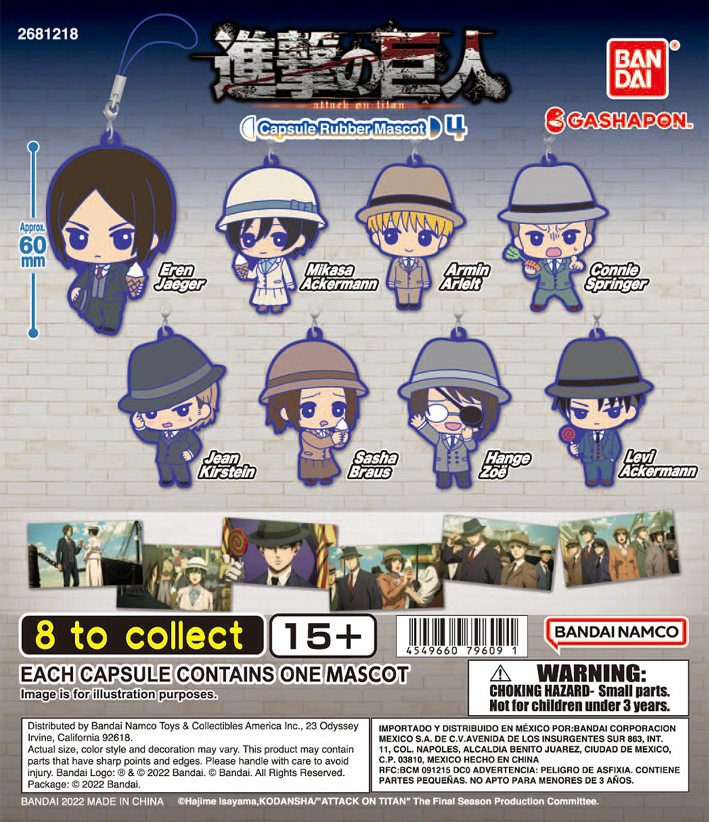Attack On Titan The Final Season Capsule Rubber Mascot 4