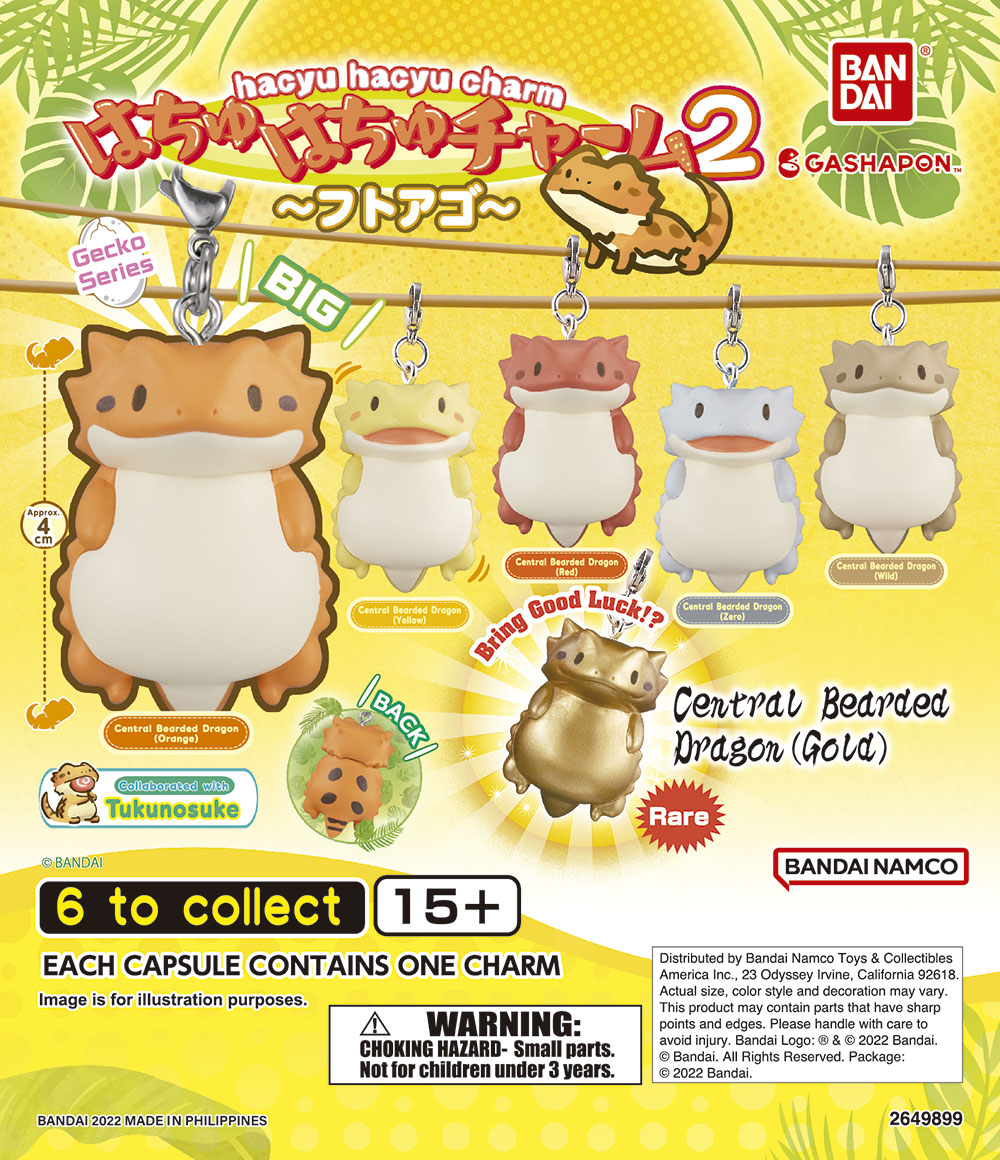 Hachuhachu Charm 2 ~Futoago~