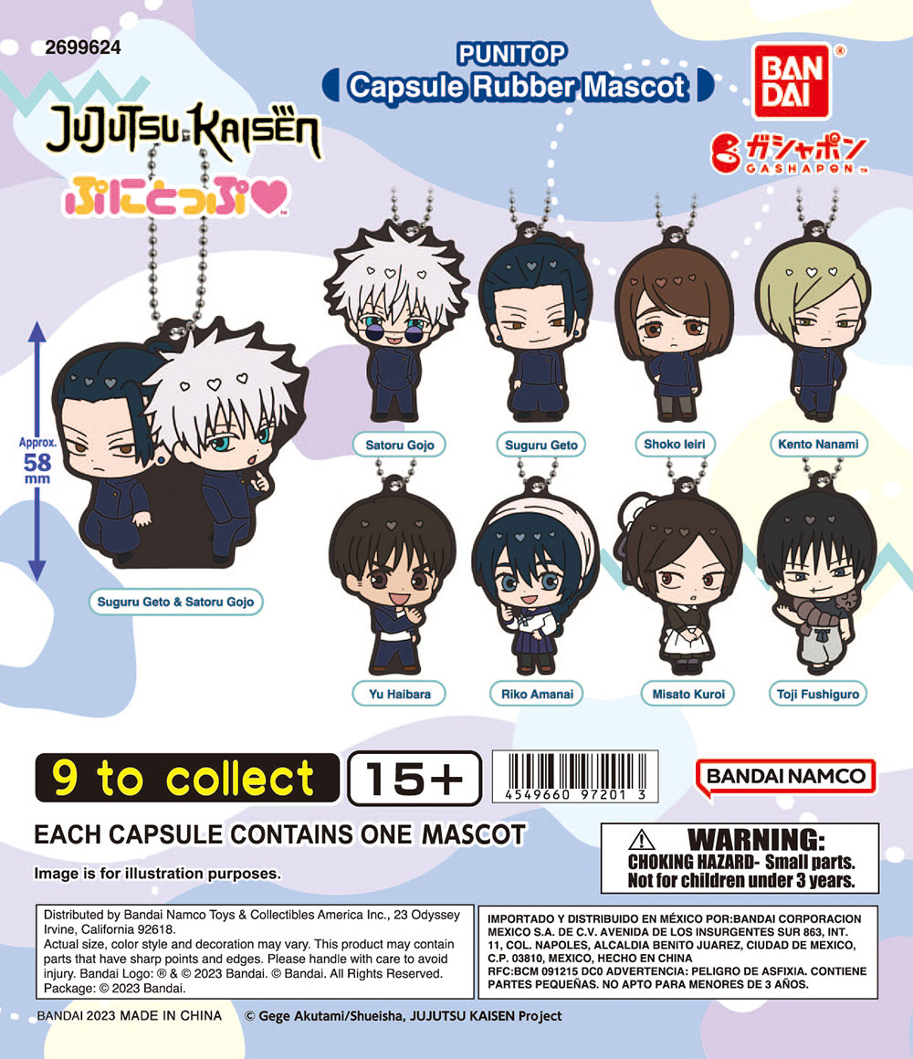 Jujutsu Kaisen Punitop Capsule Rubber Mascot