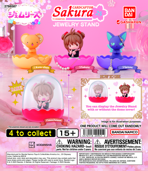 CARD CAPTOR SAKURA JEWELRY STAND