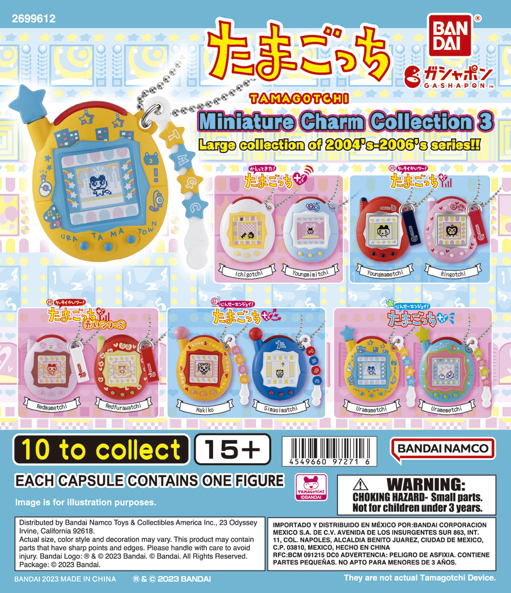 Tamagotchi Miniature Charm Collection 3