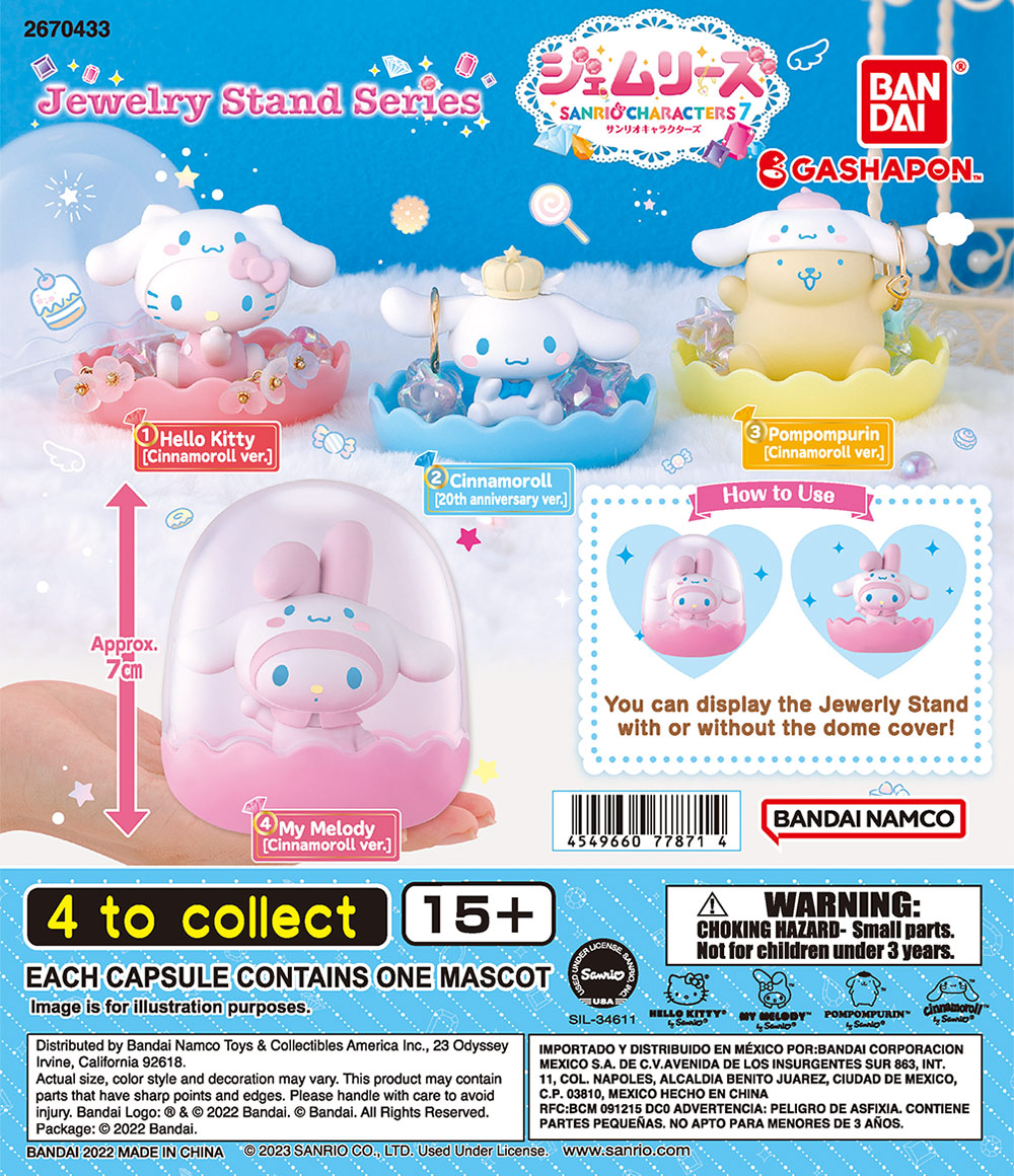 Sanrio Gemries Cinnamoroll 20th Anniversary