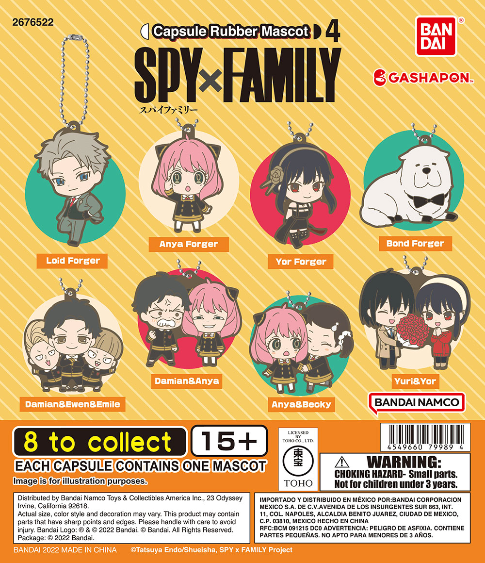 Spy X Family Capsule Rubber Mascot 4
