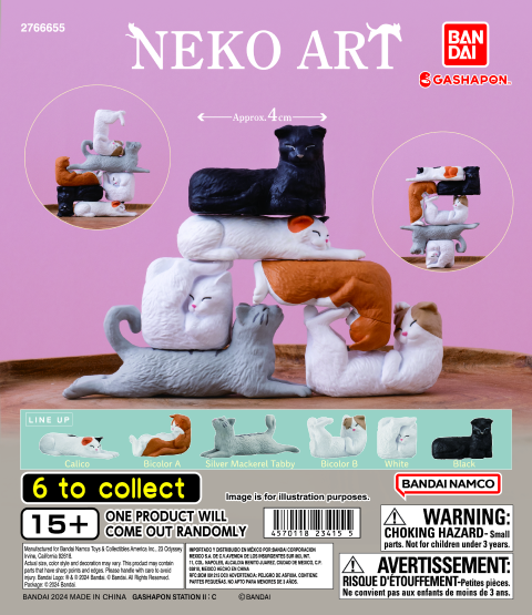 NEKO ART