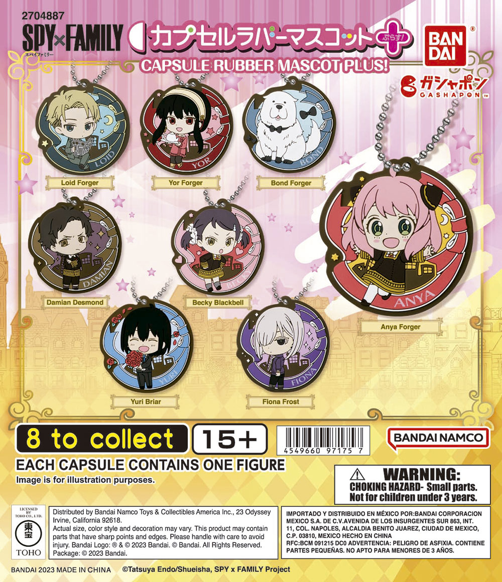 Spy x Family Capsule Rubber Mascot Plus!