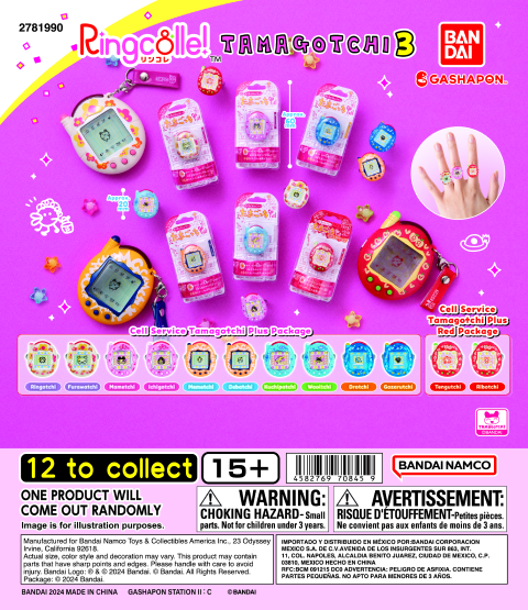Ringcolle! TAMAGOTCHI 3