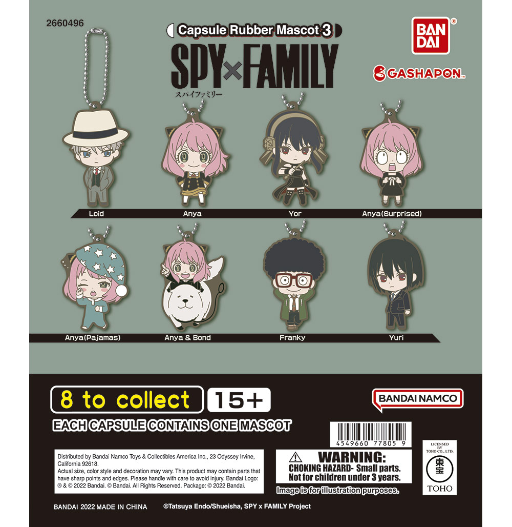 Spy X Family Rubber Mascot 1.jpg