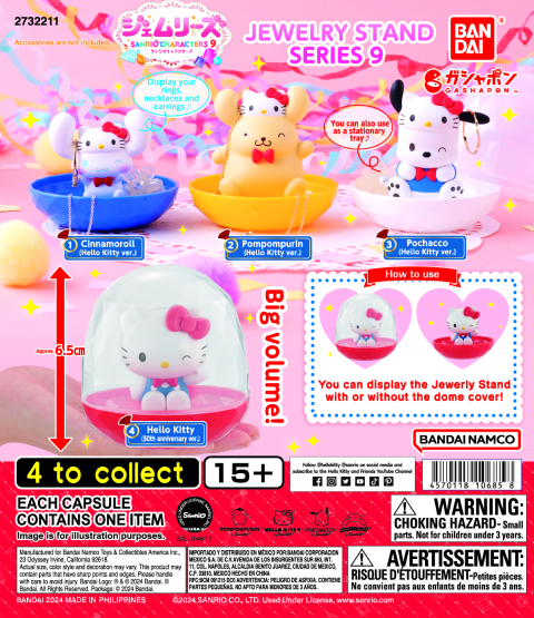SANRIO CHARACTERS JEWELRY STAND SERIES 9 -HELLO KITTY 50TH-
