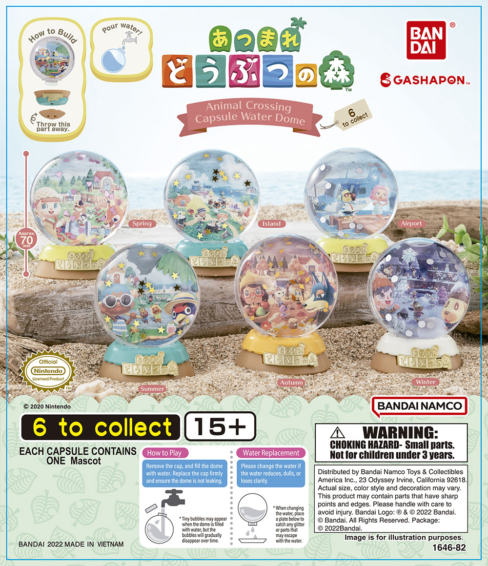 Animal Crossing: New Horizons Capsulewater Dome