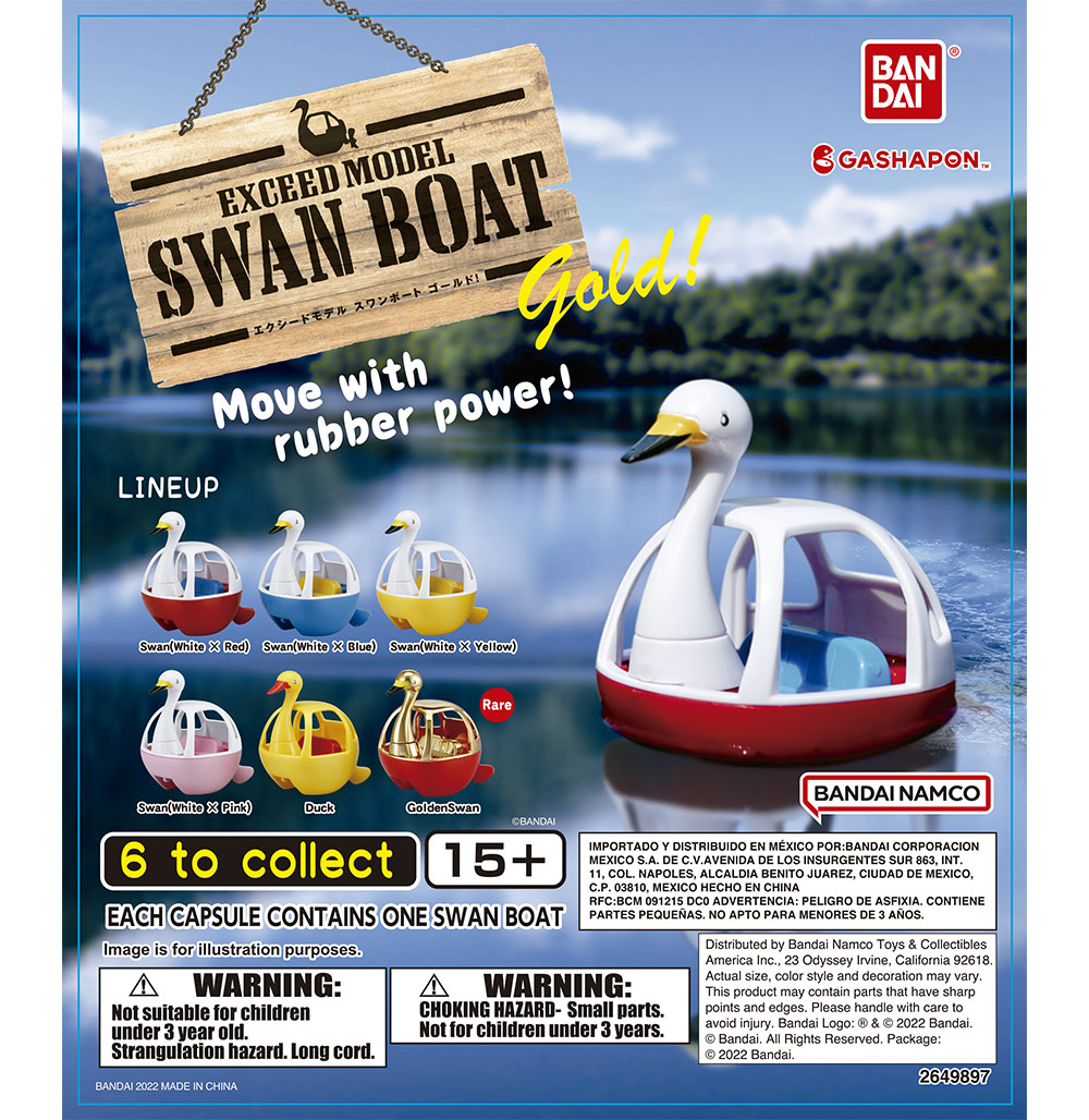 Exceed Model Swan Boat Gold! 1.jpg