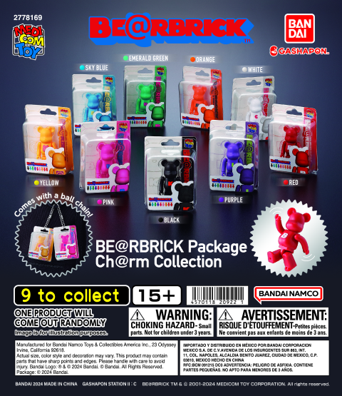 BE@RBRICK PACKAGE CHARM COLLECTION
