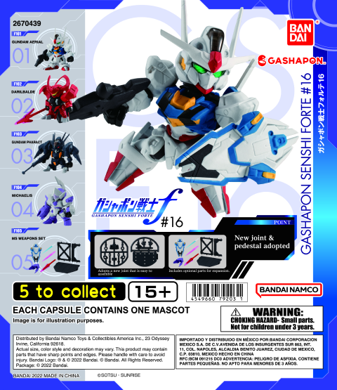 GUNDAM GASHAPON SENSHI FORTE16