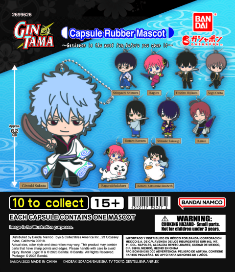 GIN TAMA CAPSULE RUBBER MASCOT