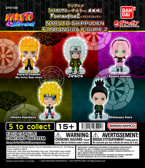 NARUTO SHIPPUDEN FUNRANGIUA FIGURE 02