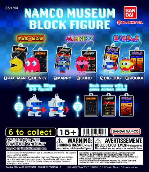NAMCO MUSEUM BLOCK FIGURE