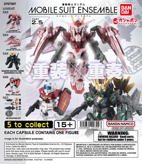 GUNDAM MOBILE SUIT ENSEMBLE 2.5