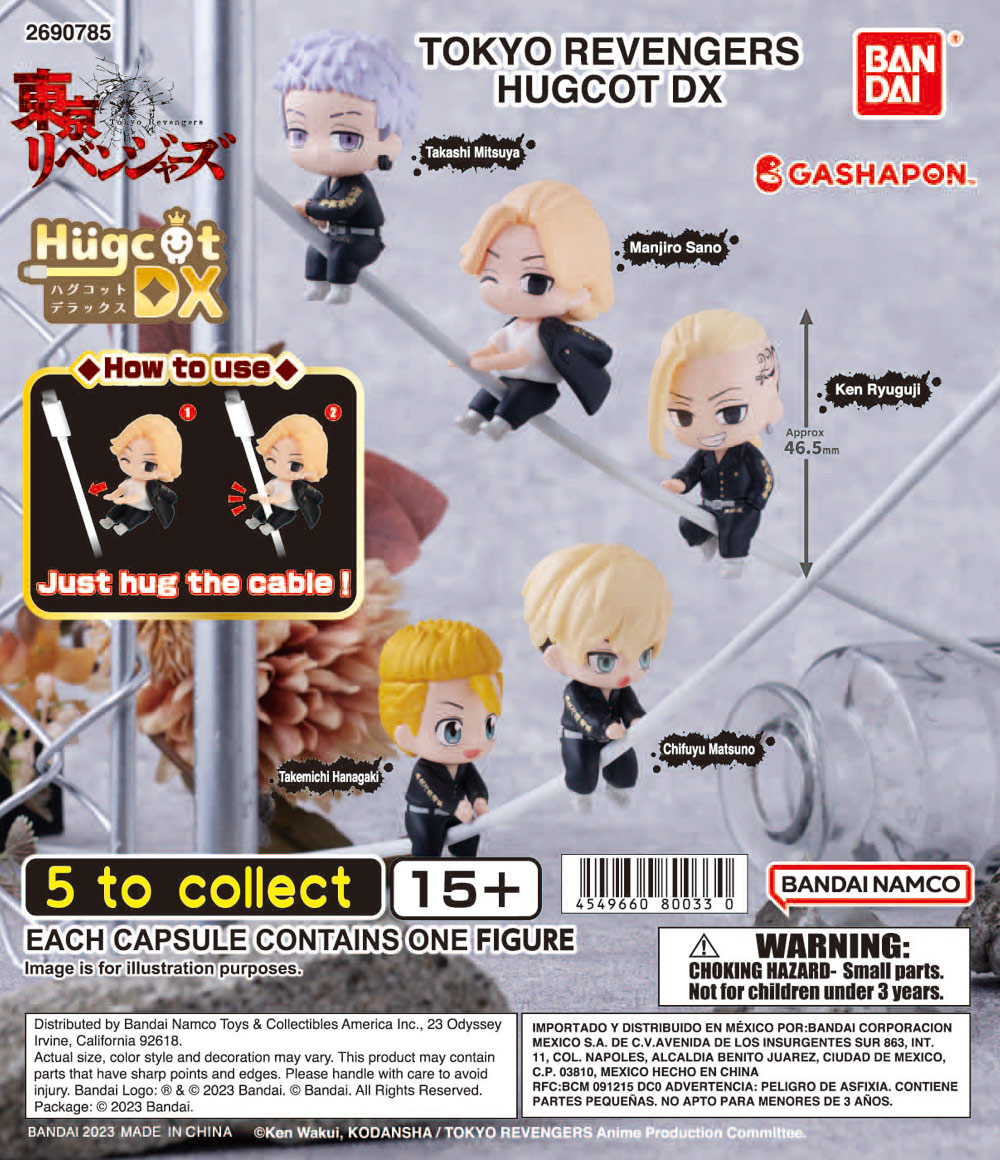 Tokyo Revengers Hugcot DX