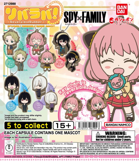 SPY x FAMILY REVERSIBLE RUBBER MASCOT