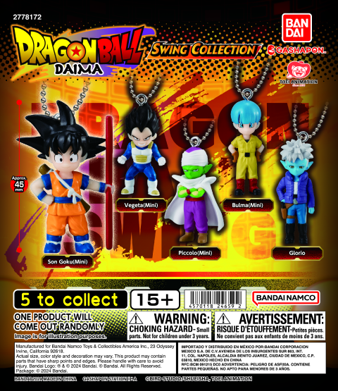 DRAGON BALL SWING COLLECTION DAIMA