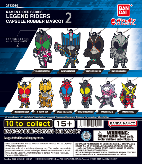 KAMEN RIDER LEGEND RIDER CAPSULE RUBBER MASCOT 2