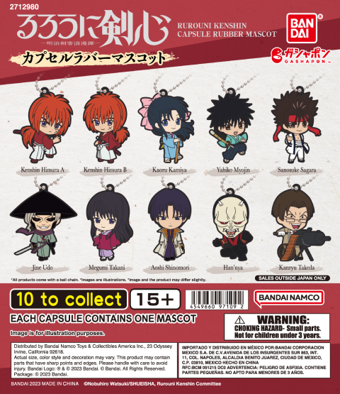 RUROUNI KENSHIN CAPSULE RUBBER MASCOT
