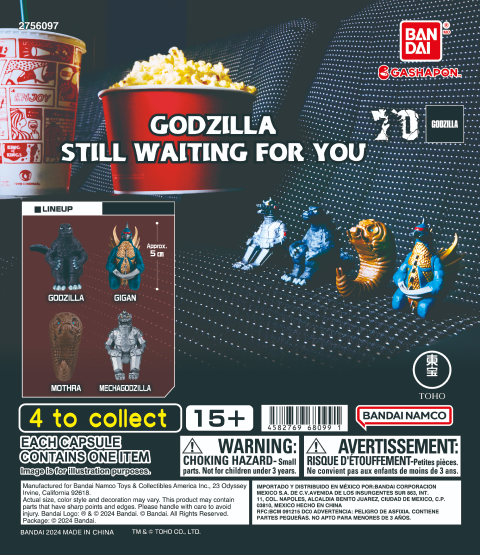 GODZILLA STILL WAITING FOR YOU