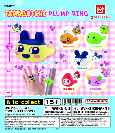TAMAGOTCHI PLUMP RING