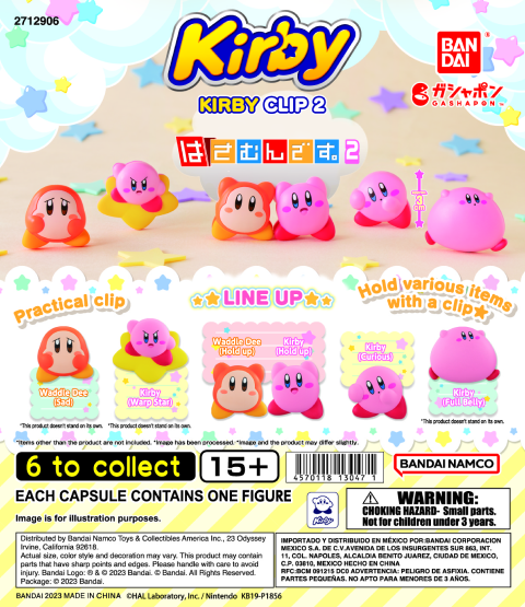 KIRBY HASAMUNDESU 2