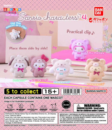 Sanrio Character HASAMUNDESU DX4