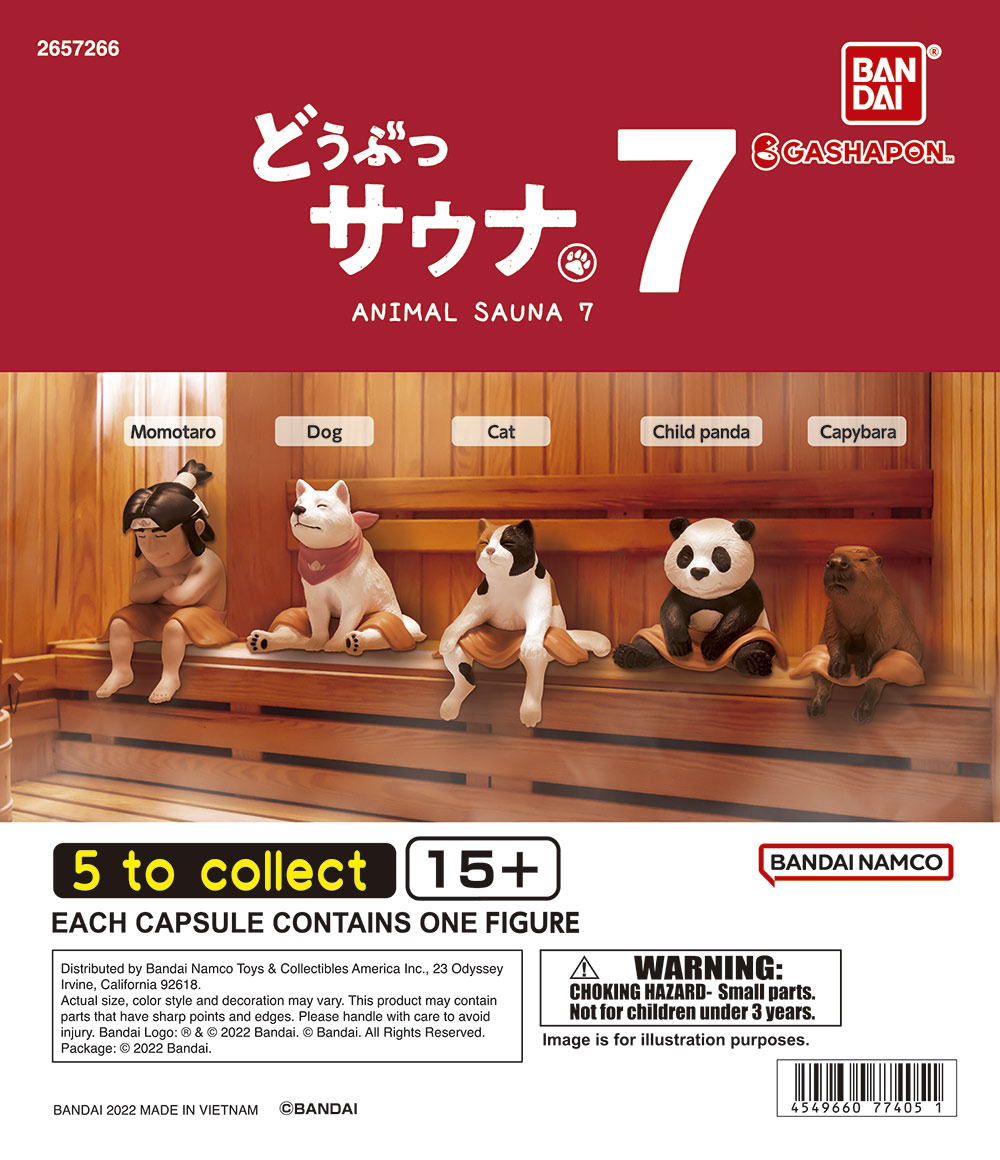 Animal Sauna 7