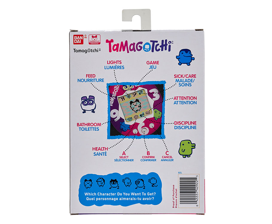 Tamagotchi-Ice Cream-8.jpg