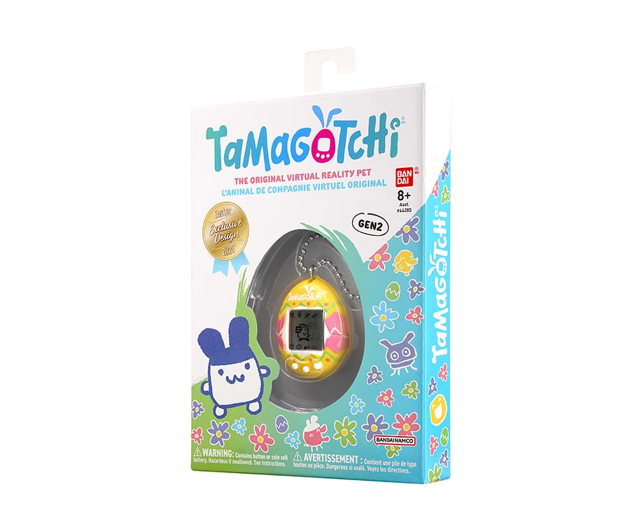 Tamagotchi Original Easter Yellow Egg Paint 5.jpg